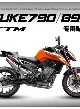 适用KTM DUKE 790 890贴纸贴花车身拉花版画装饰保护贴画改装车贴