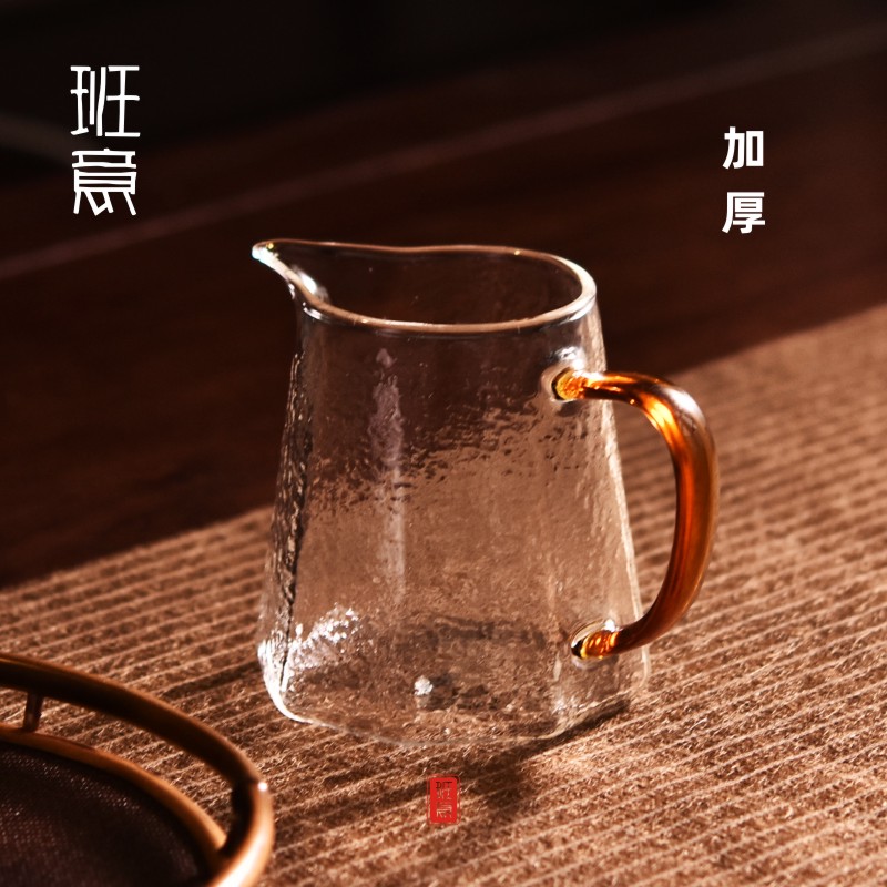 班意 耐热防爆公道杯加厚玻璃贪心杯茶漏套装大容量分茶器 家用