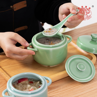 龙泉青瓷炖盅家用双盖陶瓷隔水炖燕窝蒸蛋碗小汤盅煨汤煲汤炖罐子