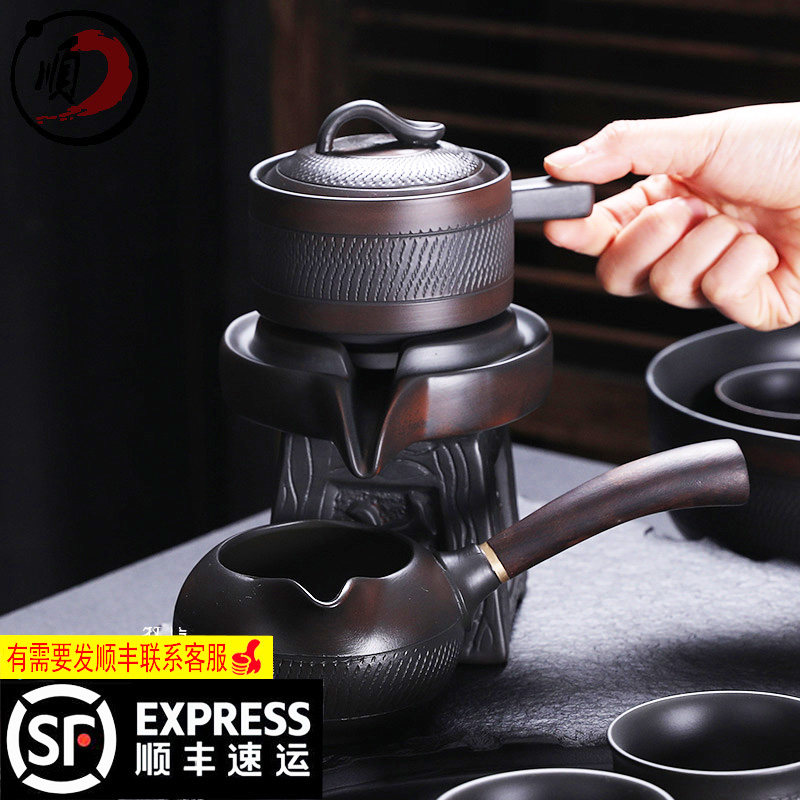 半自动懒人时来运转石磨茶具套装云世建水家用紫陶高档泡茶器茶壶