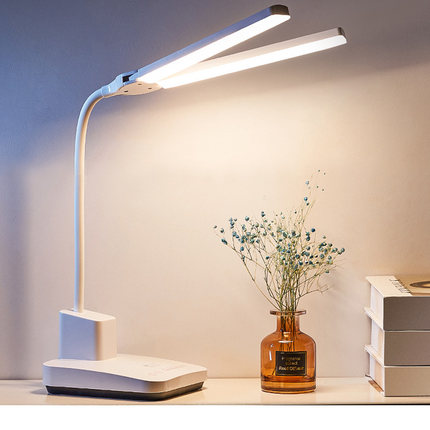 LED护眼小台灯大学生宿舍充插两用书桌可折叠写字学习专用阅读灯