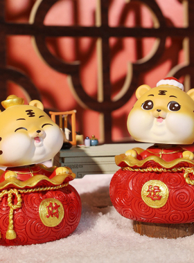 2022创意可爱喜庆新年吉祥物摆件虎年汽车车载动物摇头招财小老虎