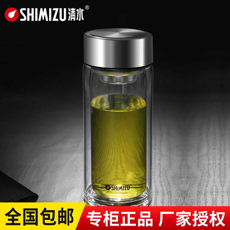 清水玻璃杯双层家用小水杯随手男带盖过滤网杯子大容量加厚茶杯