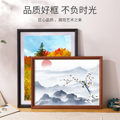 a4实木画框装裱儿童画挂墙4k8k素描纸画框边条定制16寸20寸a3相框