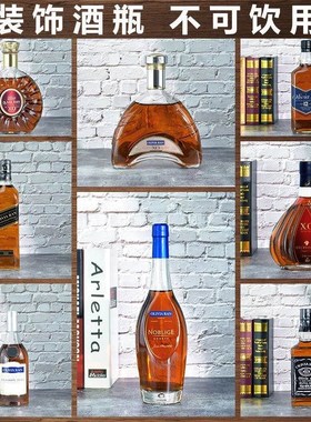 酒柜桌面摆件装饰品洋酒瓶家居客厅房间欧式创意仿真拍摄道具