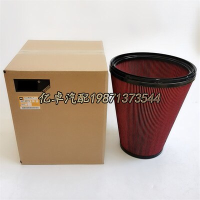 207-6870空气滤芯滤清器