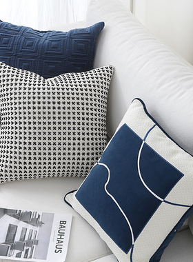 CS043蓝色现代简约抱枕沙发靠枕客厅高级感床头靠背样板房方枕