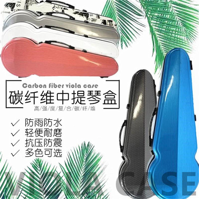 工厂直销碳纤维可调节15-17中提琴琴盒耐磨抗压防水湿度计