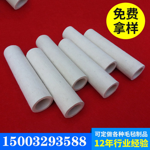 毛毡筒工业毛毡无缝羊毛滚筒套轴承挤水羊毛毡滤耐磨吸油辊子涂油