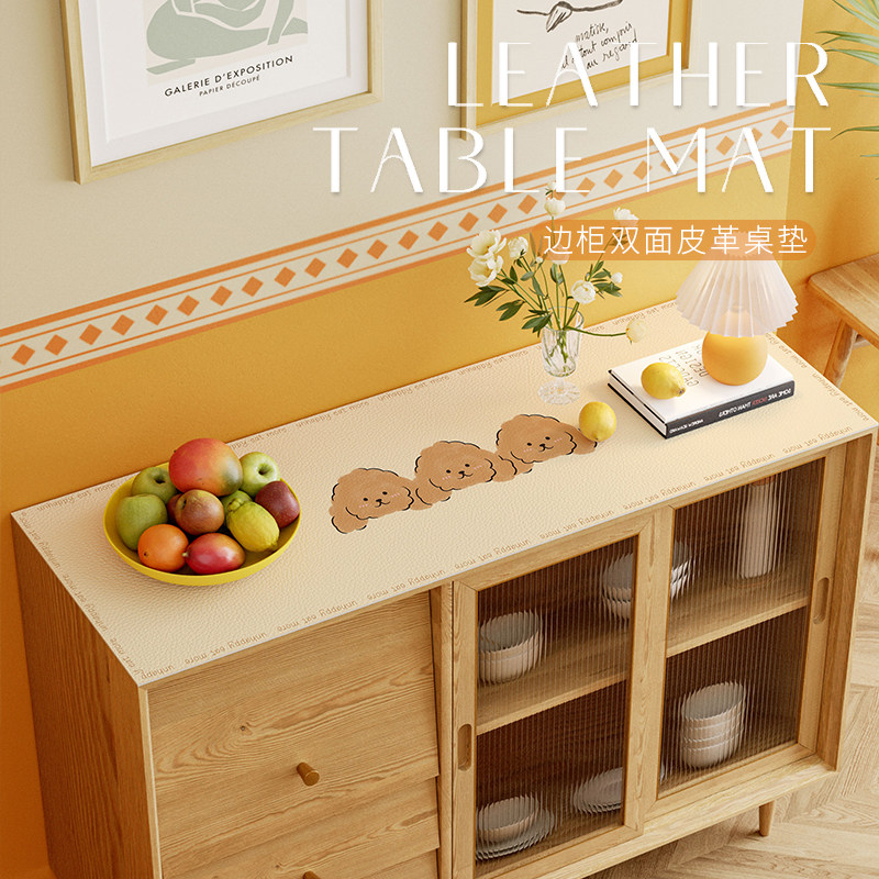 卡通电视柜台面垫子防水防尘皮革保护垫餐柜长条桌垫茶几垫桌布,居家布艺,桌布,淘宝优惠券,粉丝福利购,淘宝优惠卷