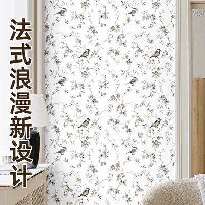 复古法式卧室墙纸自粘家用房间床头墙贴纸高级感电视背景墙壁纸