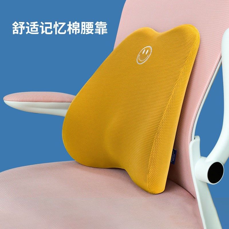 护腰靠垫慢回弹记忆棉办公室腰靠可爱家居腰垫汽车座椅腰枕靠背垫