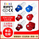 IP67防水工业插头插座63A 3芯4芯5孔航空插头连接器三相380v 125A