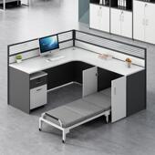 职员办公桌带午休床屏风卡座L型办公室带床工位桌午睡折叠床定制