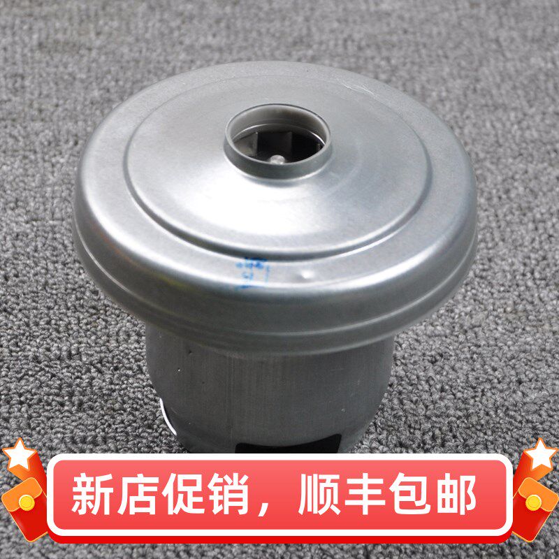 进口无尘室吸尘器LRC-15艾薇洁吸尘器配件马达电机金属管软管地刷