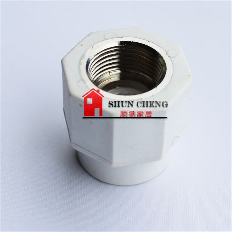 天力健康源PPR冷热水管 PPR给水管 PPR内丝接头/内螺丝直接,基础建材,PPR管,淘宝优惠券,粉丝福利购,淘宝优惠卷