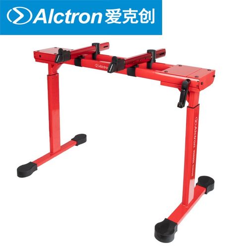 Alctron/爱克创KS800H豪华铝合金电子琴支架手摇升降式键盘支架