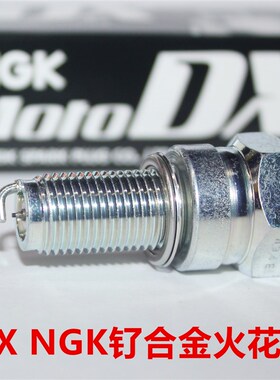 NGK钌合金适用标志200城市之星姜戈SF3 SF4速战四速朗150 125 400