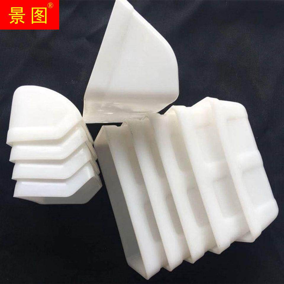 提升机畚斗料斗烘乾机减速提升机料斗米机斗加厚尼龙塑料畚斗挖斗