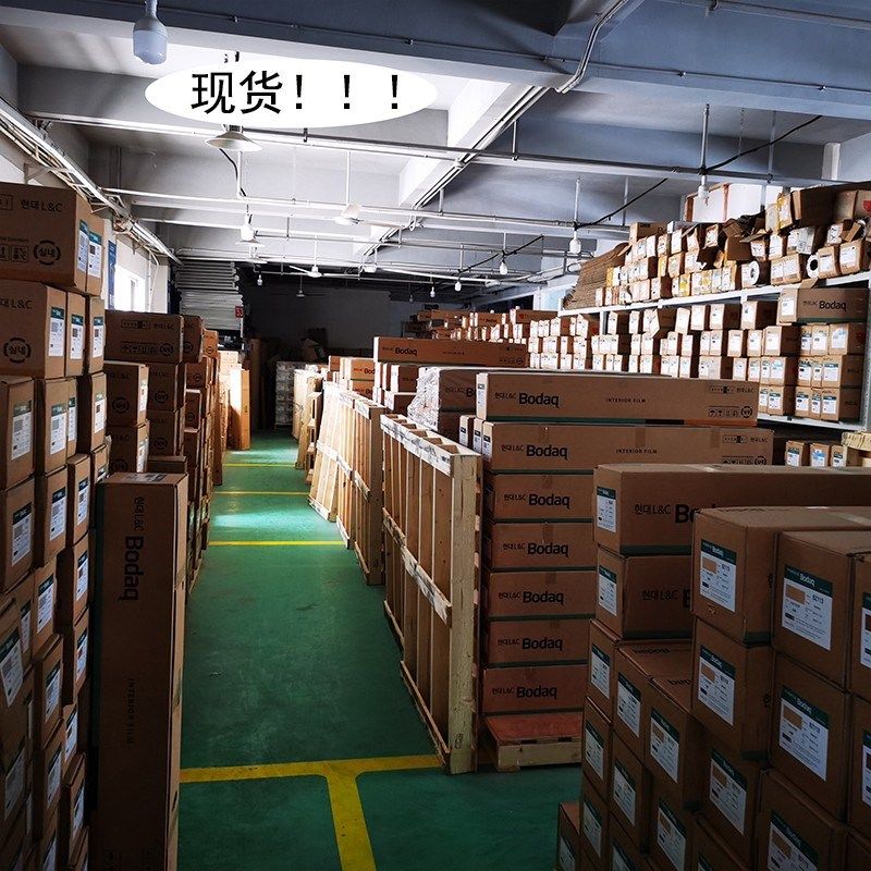 白色木纹贴纸加厚自粘衣柜旧木门柜子家具翻新桌面改色橱柜LG膜皮