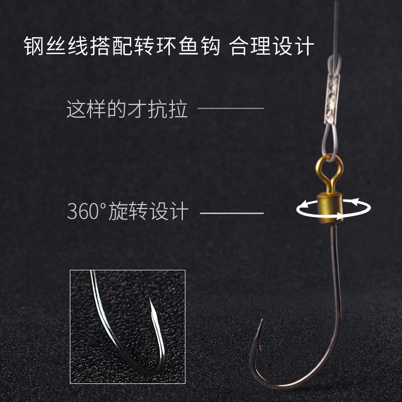 鱼勾沟钩子带线钢丝防咬大物海钓8 9 10 11 14号成品绑好子线单钩