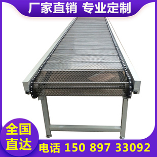 网带输送机耐高温输送带不锈钢网带流水线车间生产线铁氟龙传送带