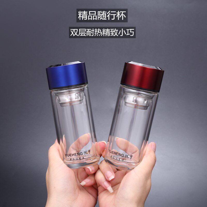 悦亨新时尚小巧便携双层玻璃杯女小号泡茶水杯细长隔热防爆150ML