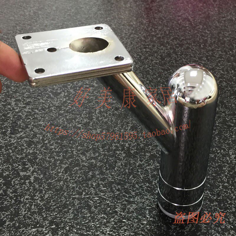 茶几脚家具腿金属脚支撑脚床脚橱柜脚沙发腿家具配件脚桌腿沙发脚