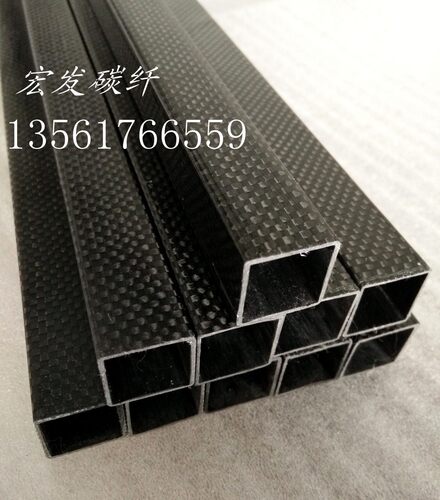 碳纤维方管 碳纤维管 航模材料25*25*22*1000 加工定做