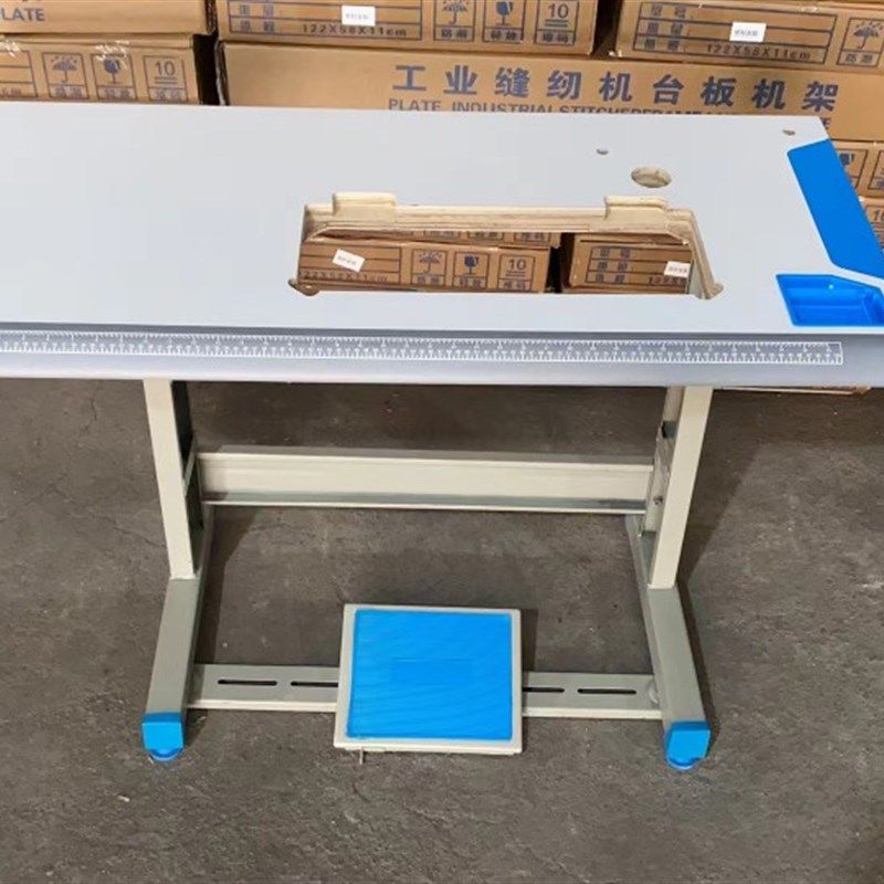 工业缝纫机台板家用多功能缝纫机拷边机绷缝机包缝机台板架子定制