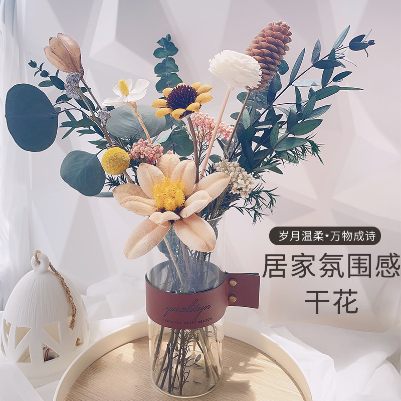 乾燥花花束摆件家居客厅茶几摆设卧室内尤加利真花永生花花瓶装饰