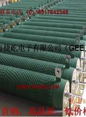 瓷管负载大功率波纹刹车变频器制动电阻1000W50R75R2000W3000W欧
