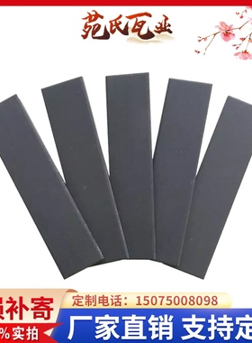 仿古外墙砖古建面砖青砖片灰色老砖皮中式复古小青砖片文化瓷砖