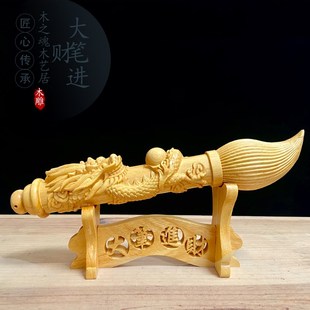 崖柏木雕大笔进财办公室装饰摆件文房四宝笔架工艺品文昌笔送礼品