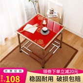 正方形取暖架子 小户型加厚款 家用不锈钢烤火桌折叠组装 取暖桌冬季