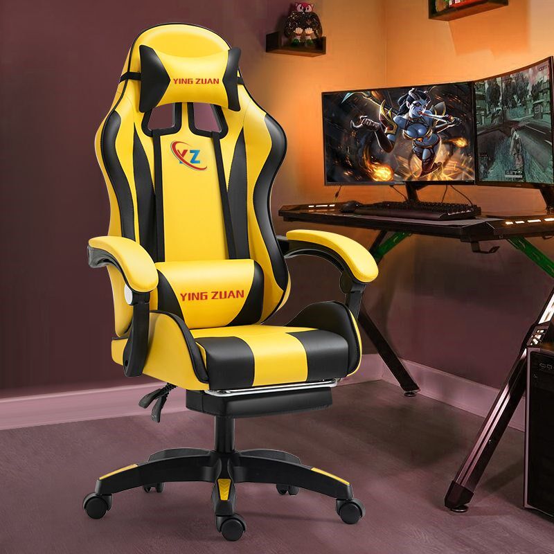 电竞椅子电脑椅学生宿舍写字椅舒适久坐办公椅旋转升降主播按摩,商业/办公家具,办公电脑椅/职员椅,淘宝优惠券,粉丝福利购,淘宝优惠卷