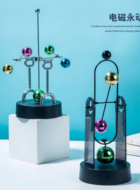 创意电动磁性摇摆仪器混沌摆天体彩球永动机减压办公室摆件送男生