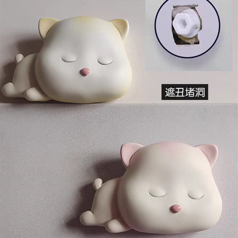 墙洞电线口墙面遮丑装饰盖卫生间预留出水管道遮挡堵头盖帽墙壁孔,家居饰品,软装墙贴,淘宝优惠券,粉丝福利购,淘宝优惠卷