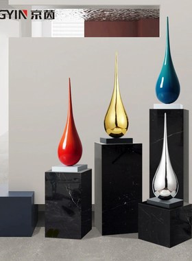 水滴雕塑摆件样板房现代家居客厅装饰品摆设商业空间抽象装置艺术