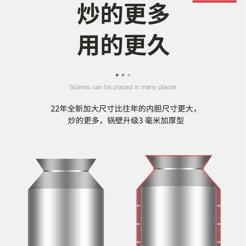 炒货机商用全自动炒瓜子机器卧式炒栗子专用锅多功能糖炒板栗机器