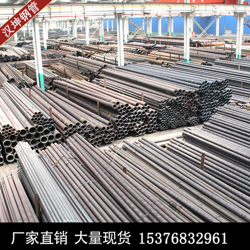 无缝管精密钢管20号45#厚薄壁零售定尺切割大小规格口径齐全