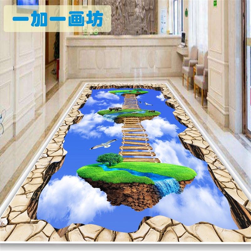 3d立体画3d地贴画3D地板画汽车4S店地面贴画车展画自粘地贴35号,家居饰品,软装墙贴,淘宝优惠券,粉丝福利购,淘宝优惠卷
