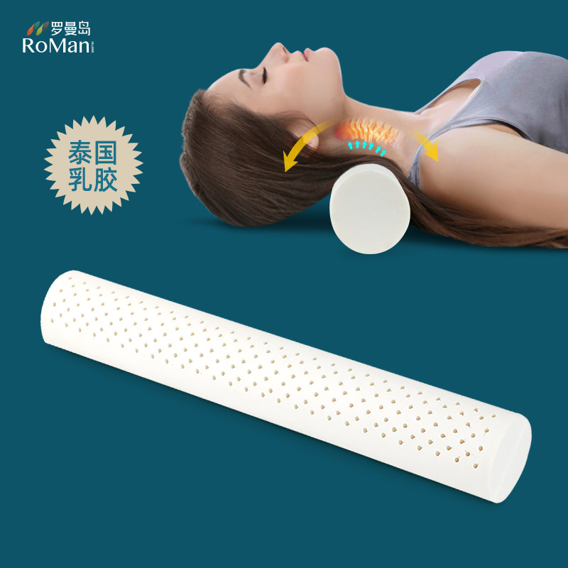 泰国乳胶圆柱颈椎枕小圆枕护颈专用天然橡胶长条圆形糖果睡眠枕头,床上用品,乳胶枕,淘宝优惠券,粉丝福利购,淘宝优惠卷