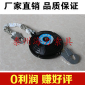 防坠器速差器速差绝缘防坠器 高空防坠器便携式 20米m带式