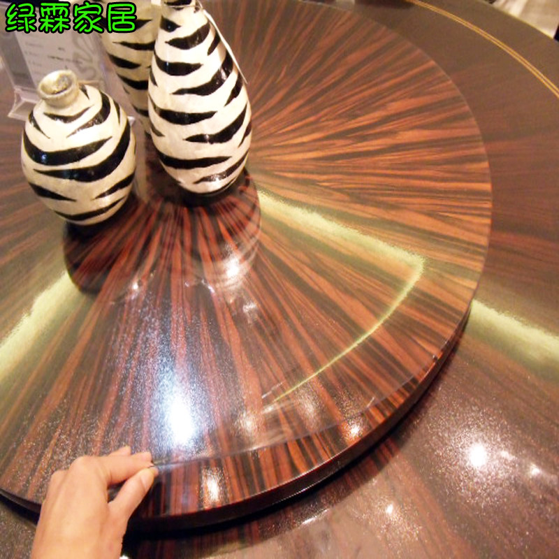 圆形异形定做中田软质玻璃桌布水晶板餐桌垫透明塑料磨砂防水