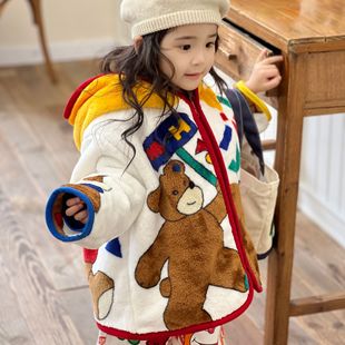 Miki儿童毛毛拉链外套580克 日系童装 2025新款 限时特价