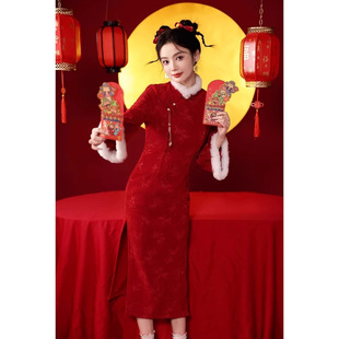 2025新款红色旗袍敬酒服新娘冬款加绒加厚倒大袖小个子过年小