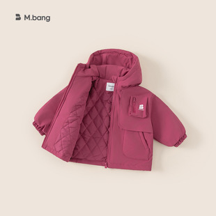 2025新款邦选童装冬装儿童上衣保暖防风衣服纯色户外风女童连