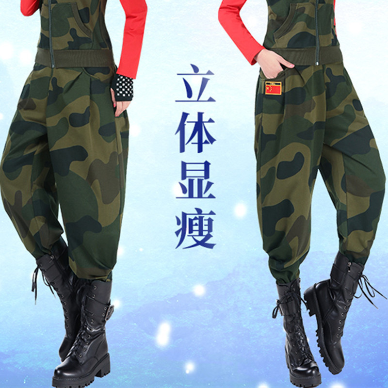 2026新款越野营水兵舞裤子女迷彩哈伦裤高腰阔腿裤广场舞长裤马裤