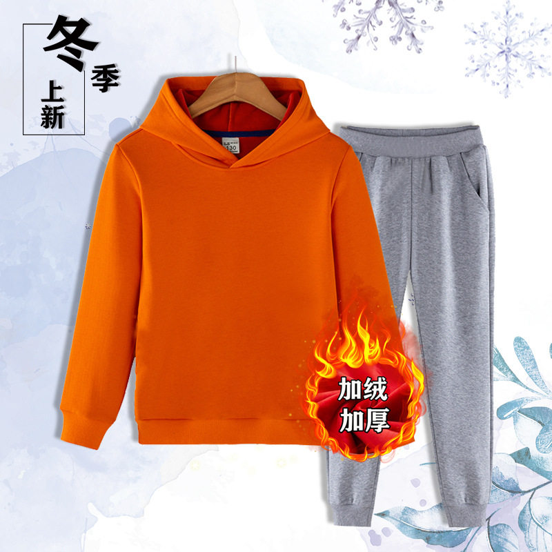 2026新款男女童加绒连帽卫衣套装秋冬季童装儿童中大童保暖两,童装/婴儿装/亲子装,儿童运动套装,淘宝优惠券,粉丝福利购,淘宝优惠卷